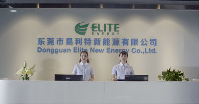 चीन Shenzhen Elite New Energy Co., Ltd.
