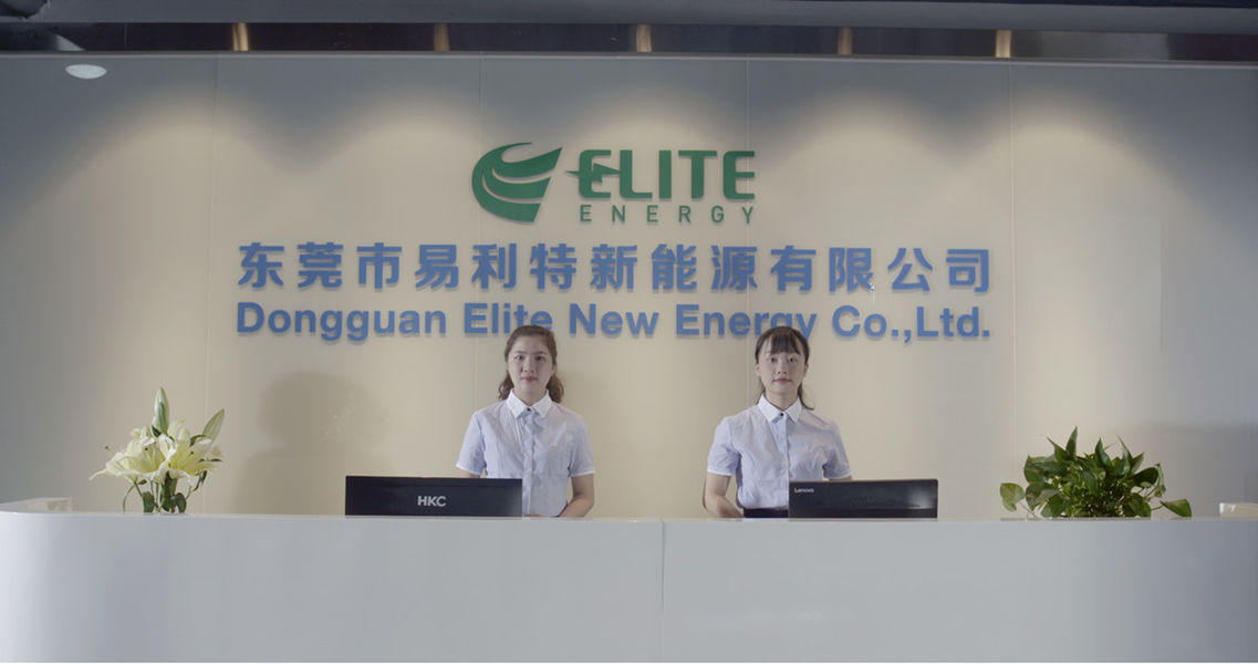 चीन Shenzhen Elite New Energy Co., Ltd. कंपनी प्रोफाइल