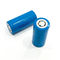 BIS LiFePO4 बैटरी सेल