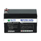 सौर स्ट्रीट लाइट के लिए LiFePO4 पैक रिचार्जेबल लिथियम बैटरी 64Wh 5Ah