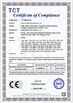 चीन Shenzhen Elite New Energy Co., Ltd. प्रमाणपत्र